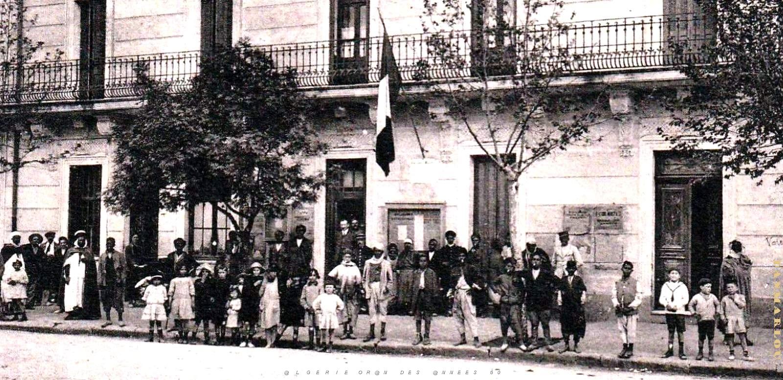 2861- Vialar - Mairie et Commissariat Police2.jpg